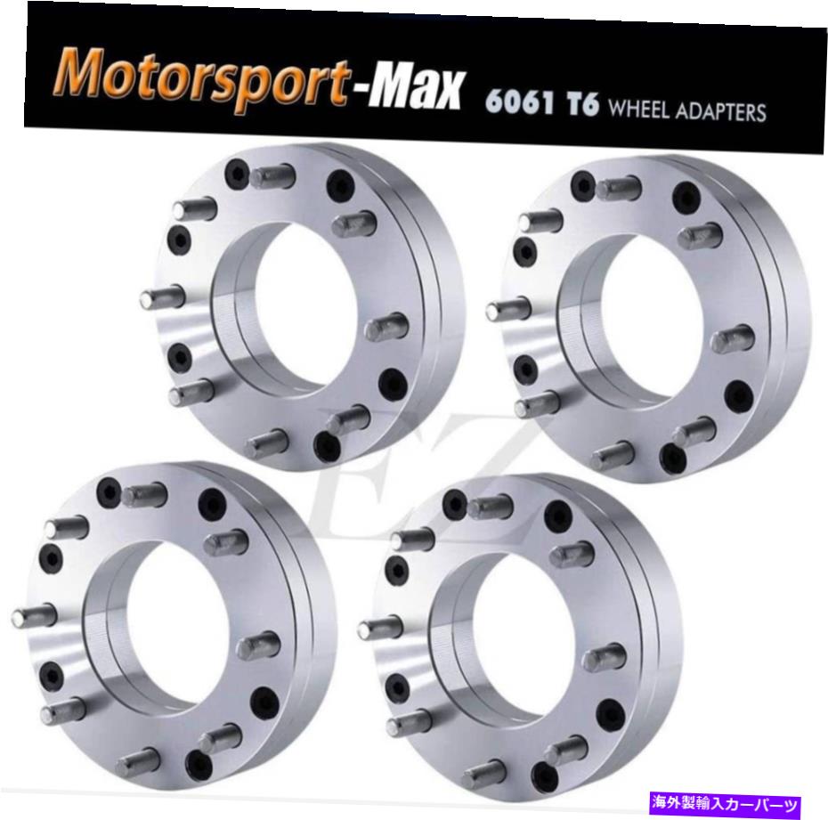 wheel adapter 4ホイールアダプター5x150?8x170 |トヨタツンドラのフォードマウントスーパーデューティホイール 4 Wheel Adapters 5x150 To 8x170 | Mount Ford Super Duty Wheels on Toyota Tundra【並行輸入品】