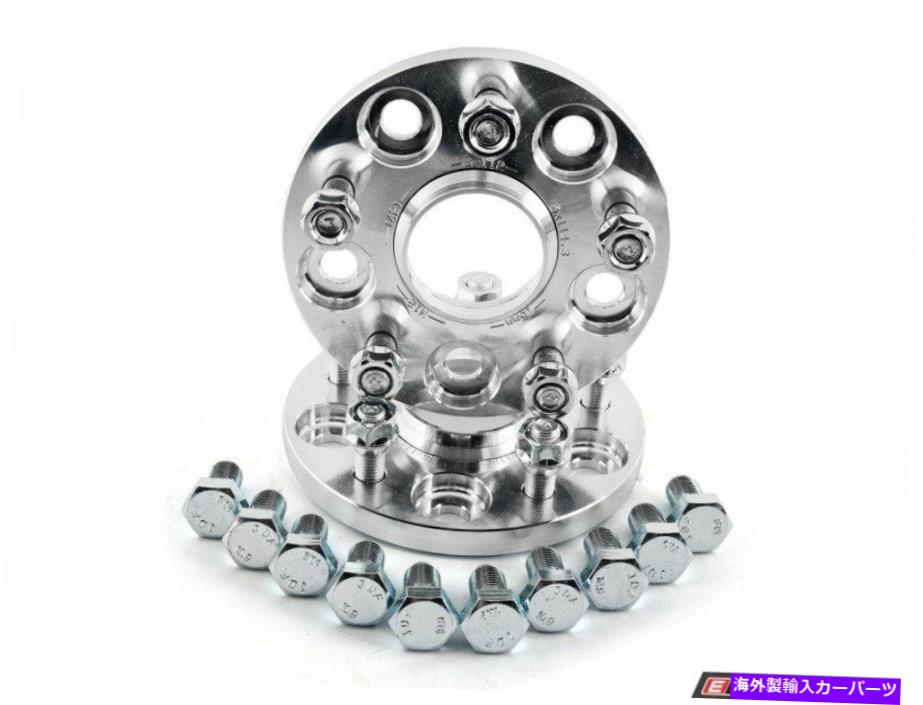 wheel adapter 42ドラフトデザイン-5x112?5x114.3ホイールアダプターペア-15mm -1120392 42 Draft Designs - 5x112 To 5x114.3 Wheel Adapter Pair - 15mm - 1120392【並行輸入品】