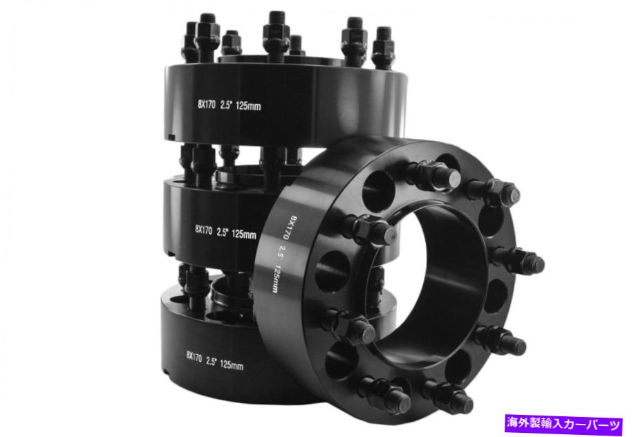 wheel adapter 2.5 \