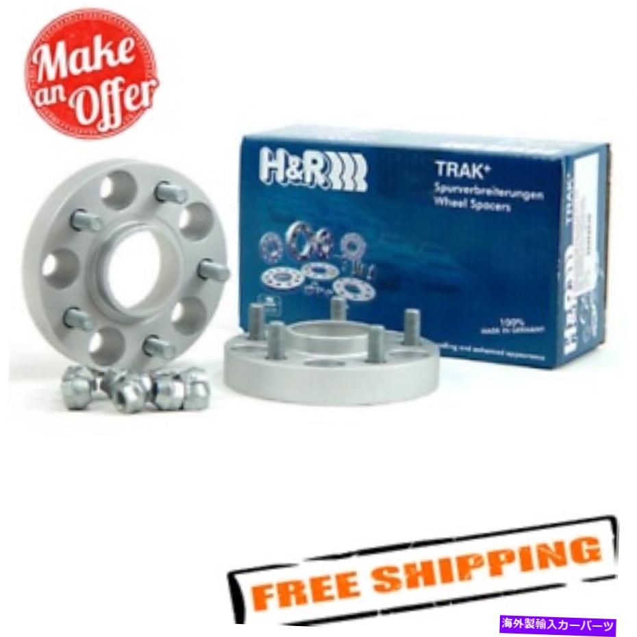 wheel adapter H&R 4665681 TRAK+ 23mm DRMホイールスペーサー08-12 ASTON MARTIN DBSタイプVH1 H&R 4665681 TRAK+ 23mm DRM Wheel Spacers for 08-12 Aston Martin DBS Type VH1【並行輸入品】