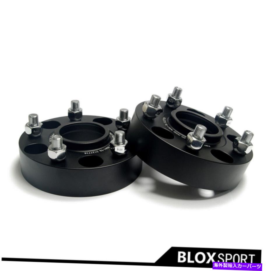 wheel adapter PCD5x127（4x 38mm 1.5 \