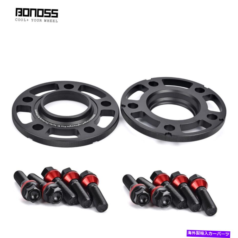 wheel adapter 2x10mm+ 2x15mm bmw x3 xddrive30i m240i 840i xdriveホイールスペーサー5x112 2x10mm+ 2x15mm BONOSS For BMW X3 xDrive30i M240i 840i xDrive Wheel Spacers 5x112【並行輸入品】