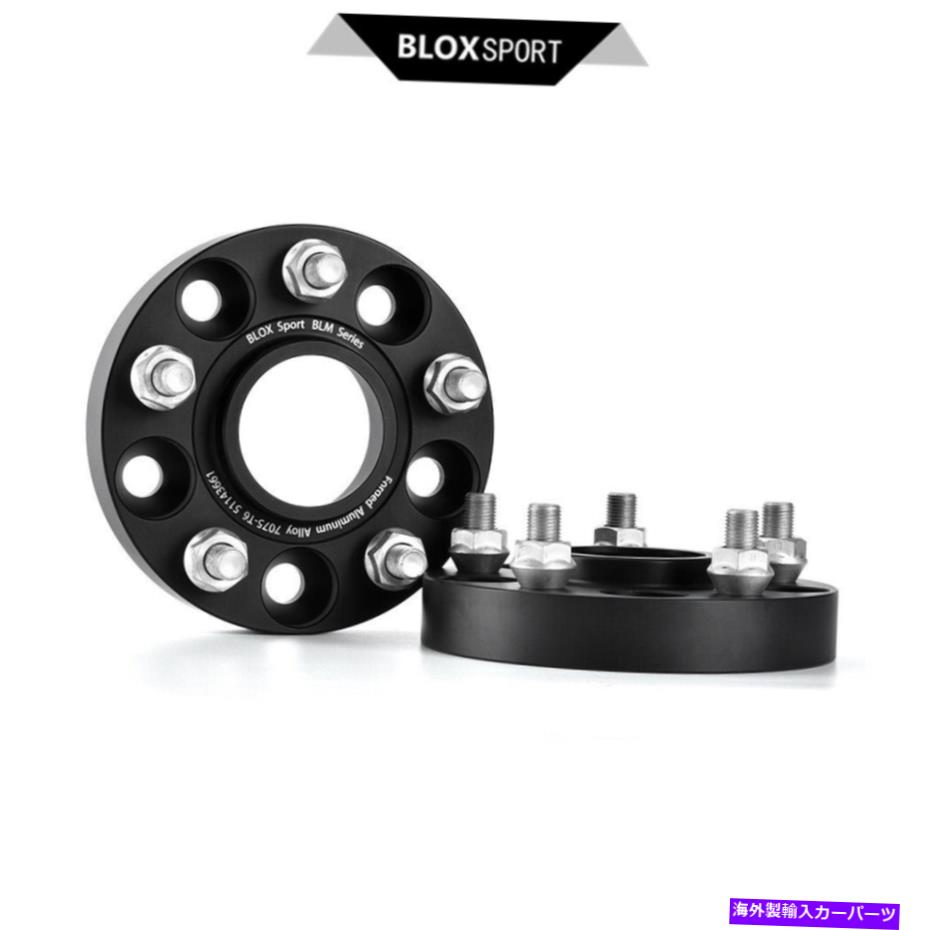 wheel adapter 2x20mm+2x25mm for Nissan Vanette Cargo 7075-T6ハブホイールスペーサーアダプター5x114.3 2x20mm+2x25mm for Nissan Vanette Cargo 7075-T6 Hub Wheel Spacers Adapter 5x114.3【並行輸入品】