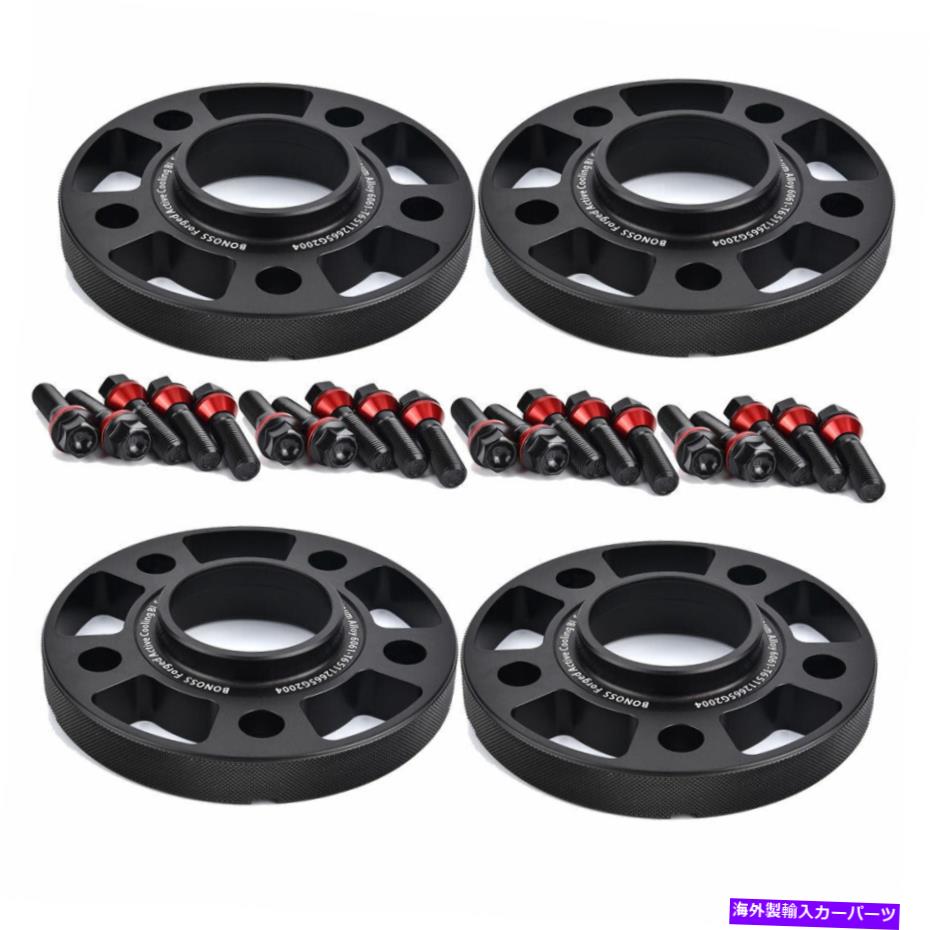 wheel adapter 4x 20mmアルミニウム6061-T6ホイールスペーサーW/ボルト5x112トヨタGRスープラ2019+ 4x 20mm Alluminum 6061-T6 Wheel Spacers W/ Bolts 5x112 for Toyota GR Supra 2019+【並行輸入品】