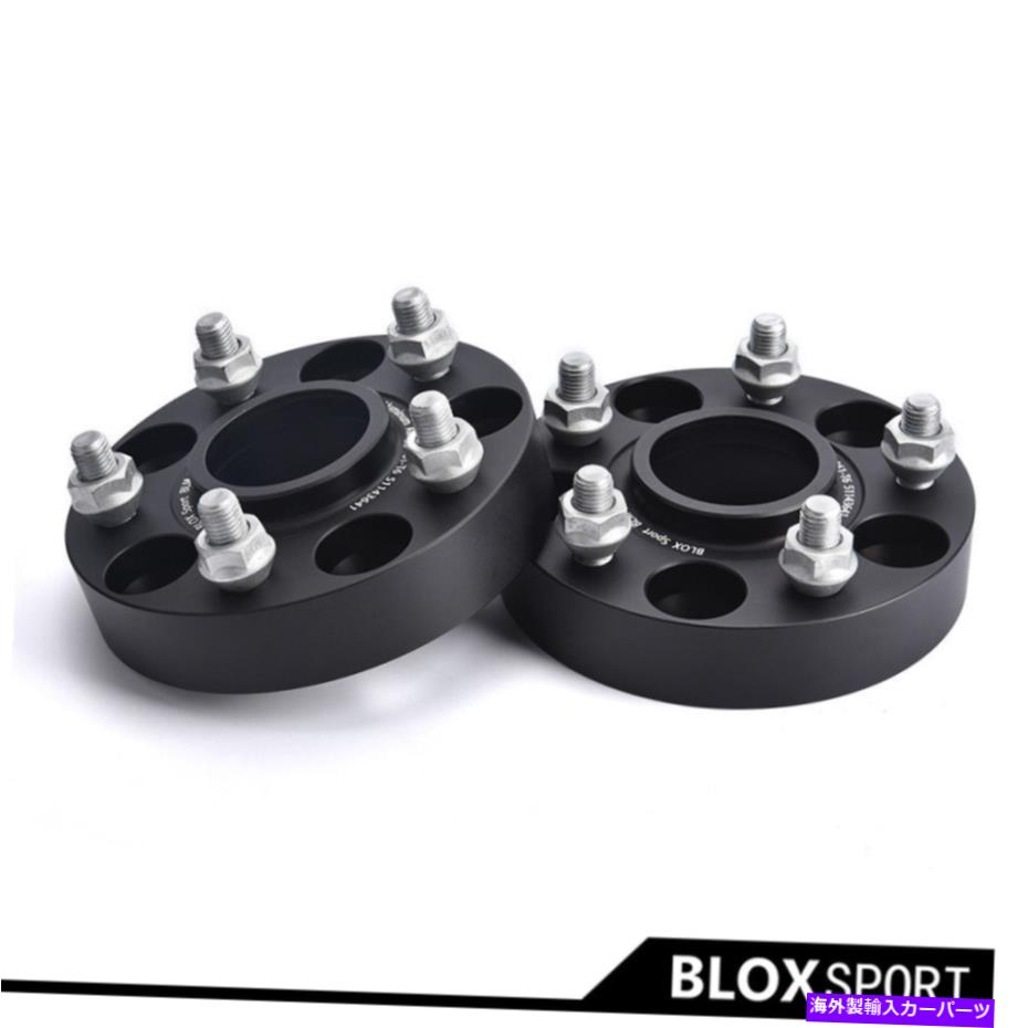 wheel adapter （4P）トヨタプリプレイアCR R3の2x35mm+2x40mm 1990-2005新しいホイールスペーサーPCD5x114.3 (4p) 2x35mm+2x40mm For Toyota Previa CR R3 1990-2005 New Wheel Spacer PCD5x114.3【並行輸入品】