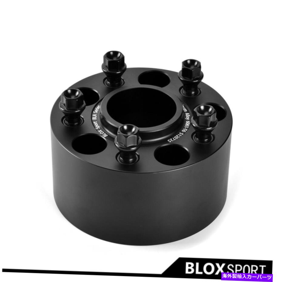 wheel adapter 5x4.75 \