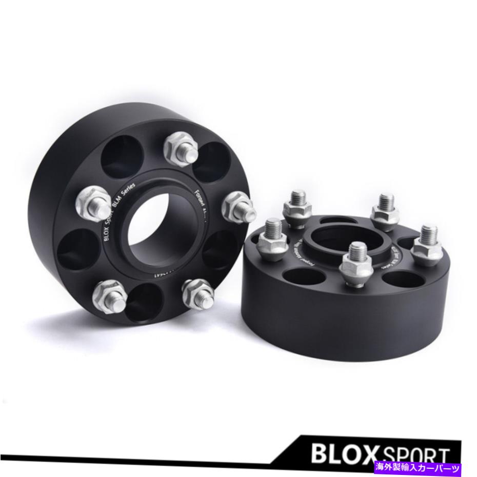wheel adapter 4x 1.6 \
