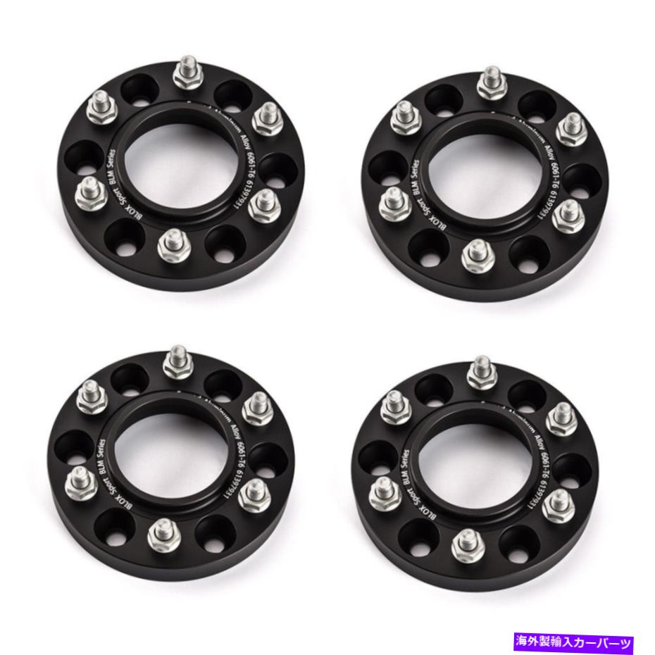 wheel adapter 4 25mm/1 \