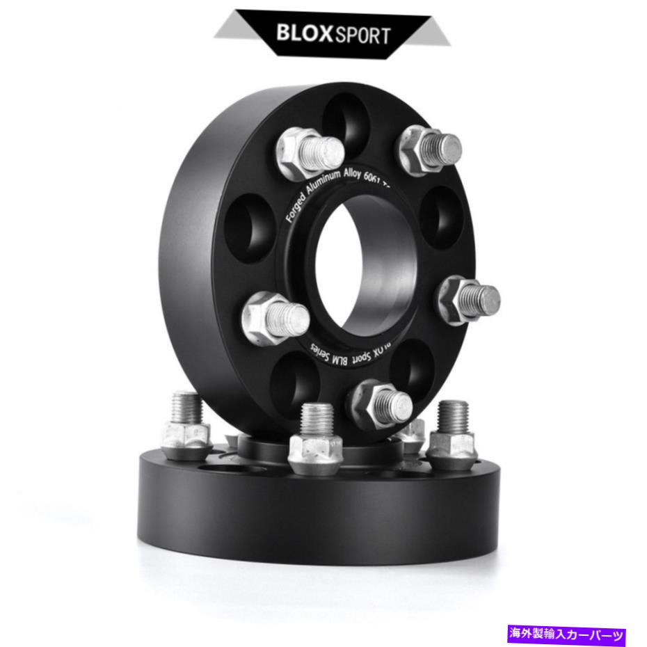 wheel adapter 4 x 30mm 5x120 cb70.1ランドローバーレンジローバータイプLP、タイプLSハブホイールスペーサー 4 x 30mm 5x120 CB70.1 For Land Rover Range Rover Typ LP, Typ LS Hub Wheel Spacer【並行輸入品】