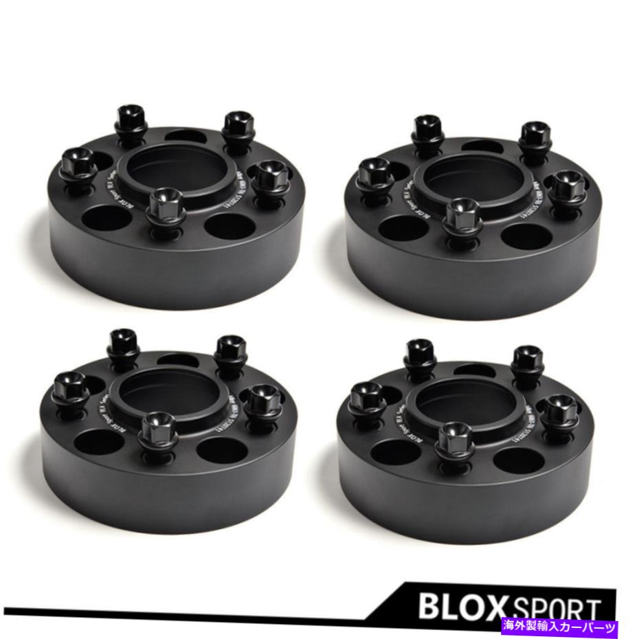 wheel adapter 5x4.75 \