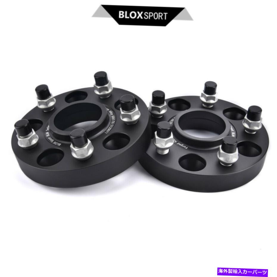 wheel adapter （4）ランドローバーホイールスペーサーアダプター5x120 CB70.1 M14X1.5用の35mm+50mm（1.5 \