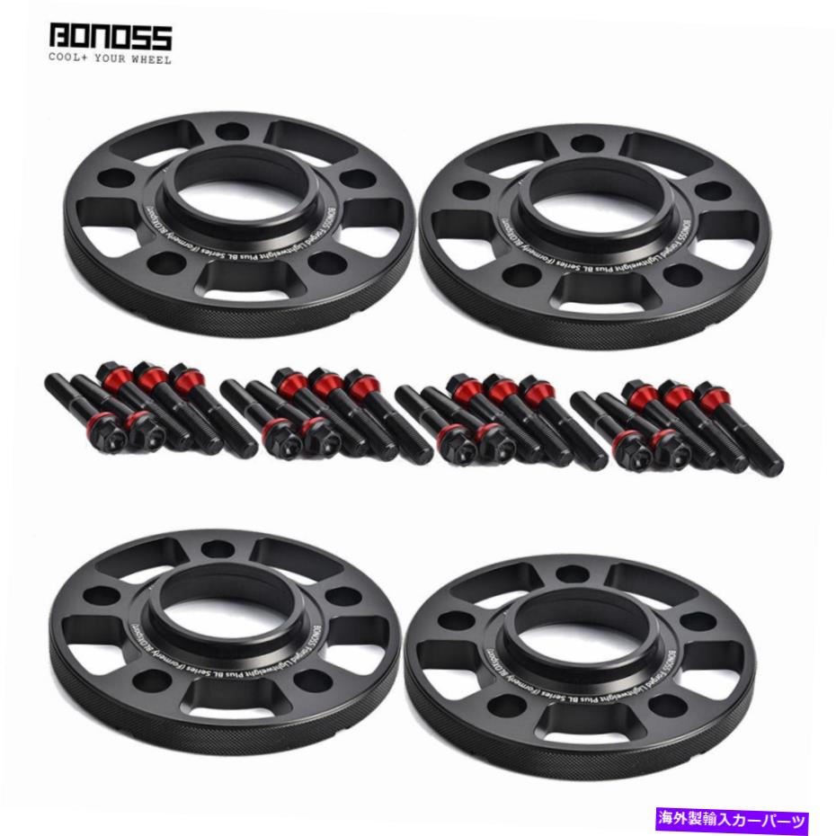wheel adapter Bonoss Lightweight Wheel Spacers 5x114.3 For Ferrari 458 488 599 812 F8 15mm 4pc BONOSS Lightweight Wheel Spacers 5x114.3 for Ferrari 458 488 599 812 F8 15mm 4Pc【並行輸入品】