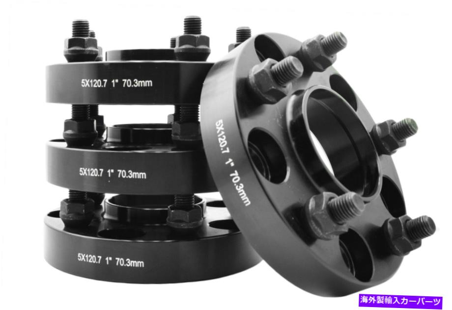 wheel adapter 5x4.75 \