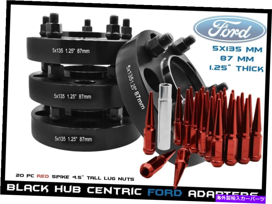 wheel adapter 4 PC 5x135 Ford Hub Centric Wheel Adapters 1.25 \