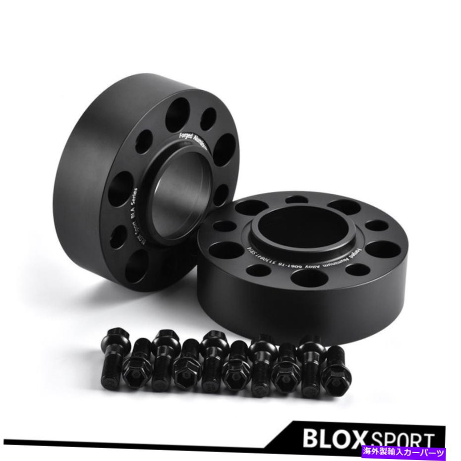 wheel adapter メルセデスGクラスG550+20PCSボルト用4x 2インチ50mmホイールスペーサーアダプターM14x1.5 4x 2inch 50mm Wheel Spacer Adapter for Mercedes G Class G550+20pcs Bolts M14x1.5【並行輸入品】 70,180円
