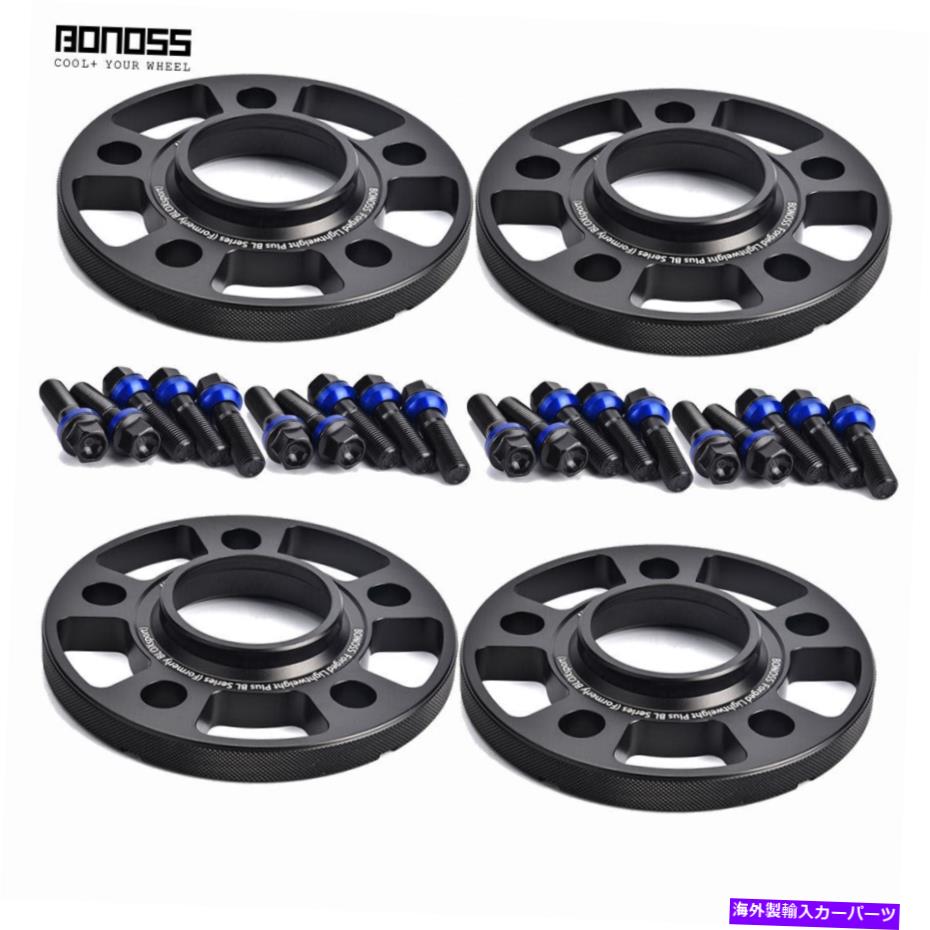 wheel adapter メルセデスAMG GT4 GT43 GT53 GT63 CARセーフホイールスペーサービレット12mm 1/2 \
