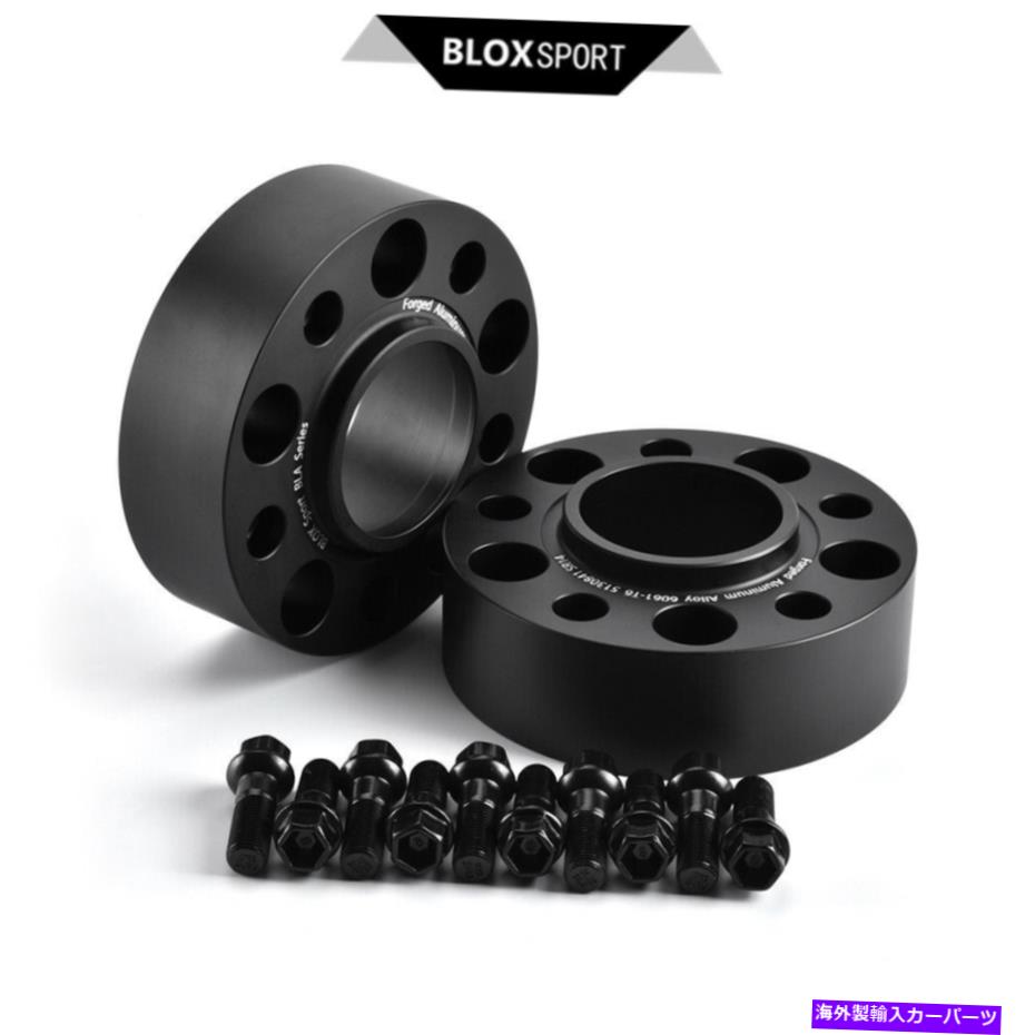wheel adapter 2ペア5x130メルセデスベンツGクラスW463用ホイールスペーサー（2インチの厚さ50mm） 2Pairs 5x130 Wheel Spacers for Mercedes Benz G-Class W463 (2inch Thickness 50mm)【並行輸入品】