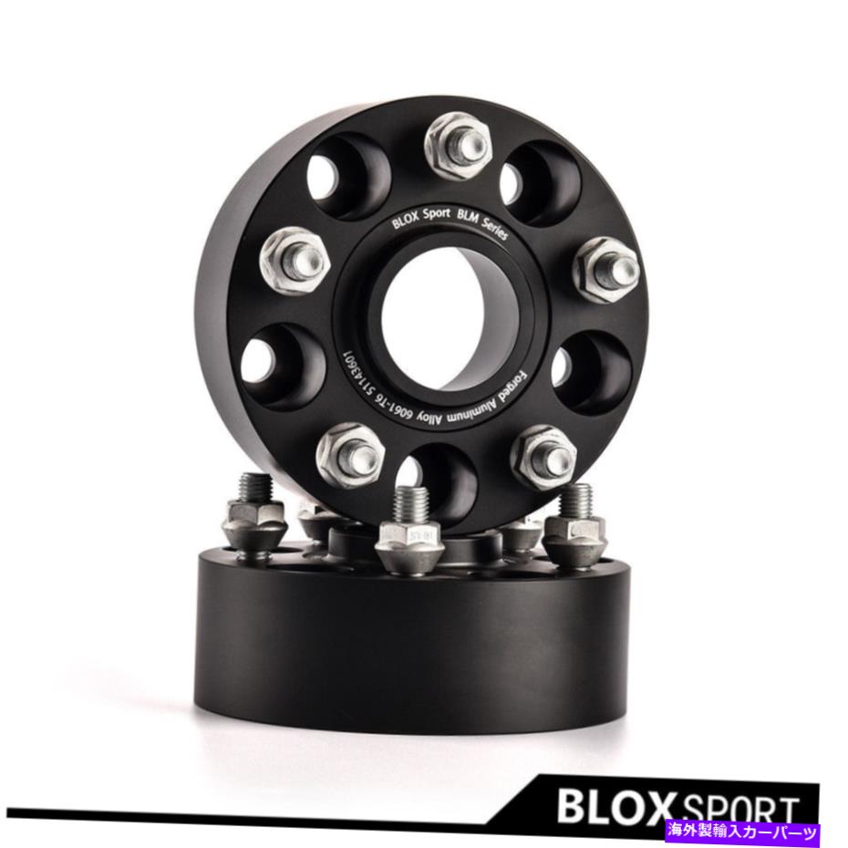 wheel adapter 4x2 \