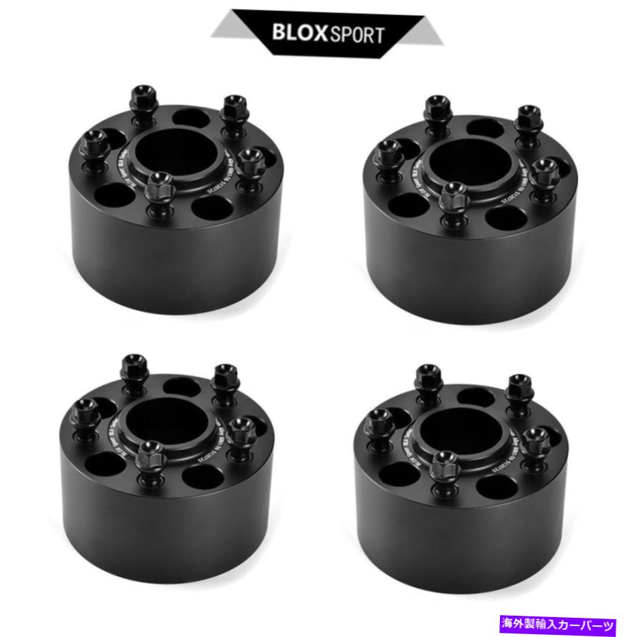 wheel adapter 5x4.75 \