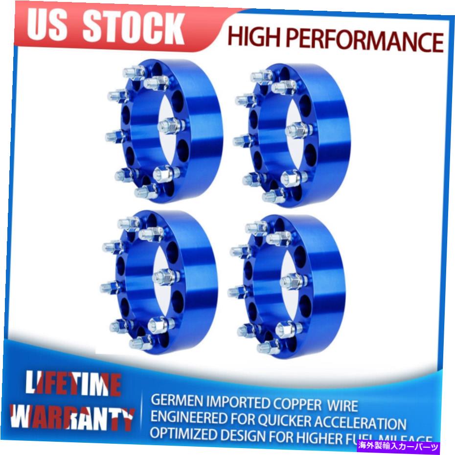 wheel adapter 4 2 '' 8ラグホイールスペーサーアダプター8x6.5 for Chevy C/K 2500/3500 GMCユーコン日産 4 2'' 8 Lug Wheel Spacer Adapters 8x6.5 For Chevy C/K 2500/3500 GMC Yukon Nissan【並行輸入品】