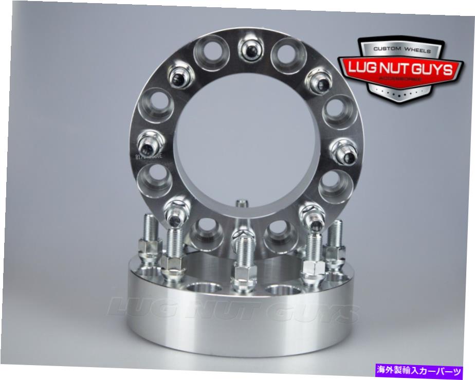 wheel adapter 4 8x6.5?8x6.5 3 \