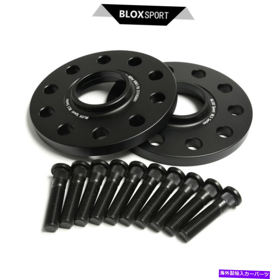 wheel adapter 4）トヨタRAV4の場合2 10mm+ 2 12mm 2wd、4wd（5x114.3 cb60.1 m12x1.5）ホイールスペーサー 4) 2 10mm+ 2 12mm for Toyota RAV4 2WD, 4WD (5x114.3 CB60.1 M12x1.5) Wheel Spacer【並行輸入品】