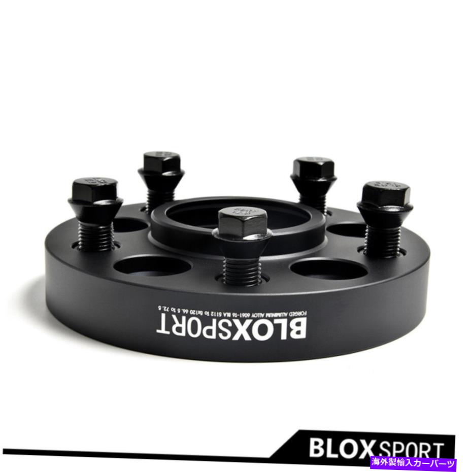 wheel adapter 4x 25mm 5x112- 5x120メルセデスgleクラスクーペ用ホイールアダプター、glkクラスx204 4x 25mm 5x112- 5x120 Wheel Adapters for Mercedes GLE-Class Coupe,GLK-Class X204【並行輸入品】