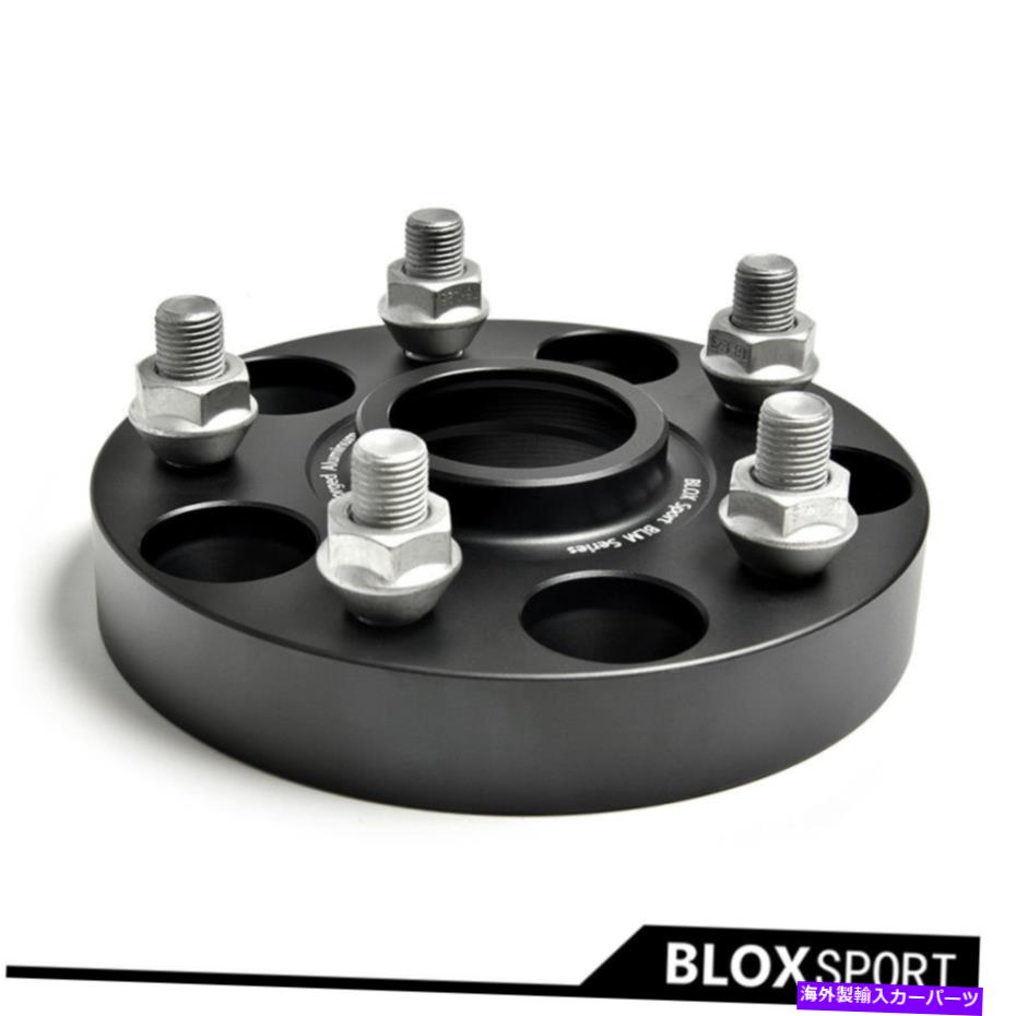 wheel adapter 4)レクサスNX AZ1 2014-ホイールスペーサー5ラグナットPCD5x114.3 6061T6用2x25mm+2x30mm 4) 2x25mm+2x30mm For Lexus NX AZ1 2014- Wheel Spacer 5 Lug Nut PCD5x114.3 6061T6【並行輸入品】