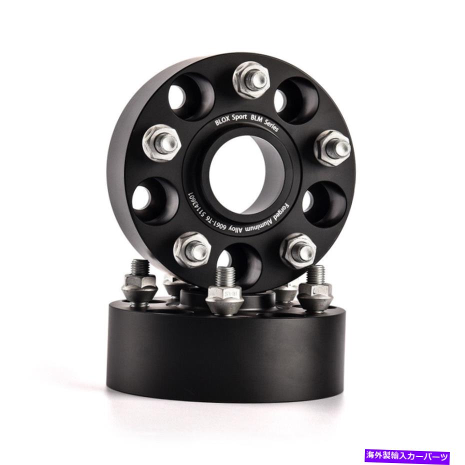 【楽天市場】wheel adapter 2x 50mm CNC機械加工6061 T6 LEXUS LS430 IS250 GS300用のアルミ