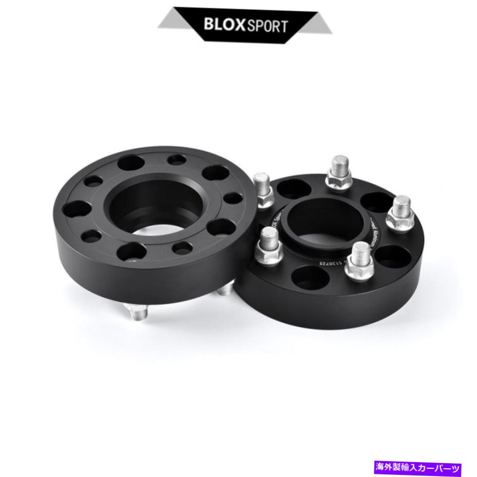 wheel adapter 4PC 5x4.75 \