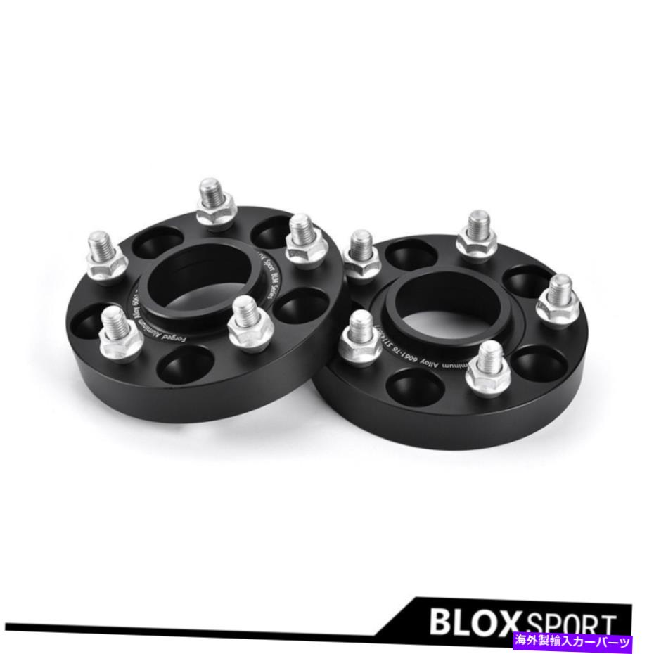 wheel adapter 25mm 5lug 4PCS 1 \