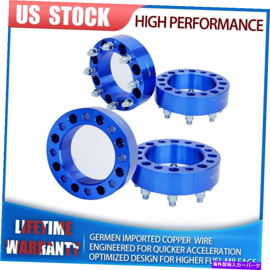 wheel adapter 4PC 2 \