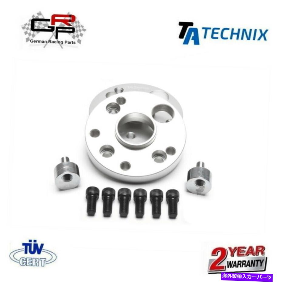 wheel adapter ホイールアダプタースペーサーセット4x100から5x112 25mmアウディ / vwからaudi / vw -ta technix Wheel Adapter Spacer Set 4x100 to 5x112 25mm Audi / VW to Audi / VW - TA Technix【並行輸入品】