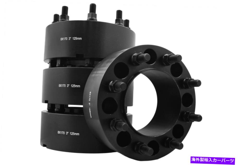 wheel adapter Ford Excursion F-250 F-350 3 \