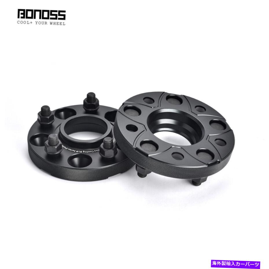 wheel adapter Bonoss 2pc 20mm + 2pc 25mm for Hyundai Elantra GTホイールスペーサー5x4.5 \