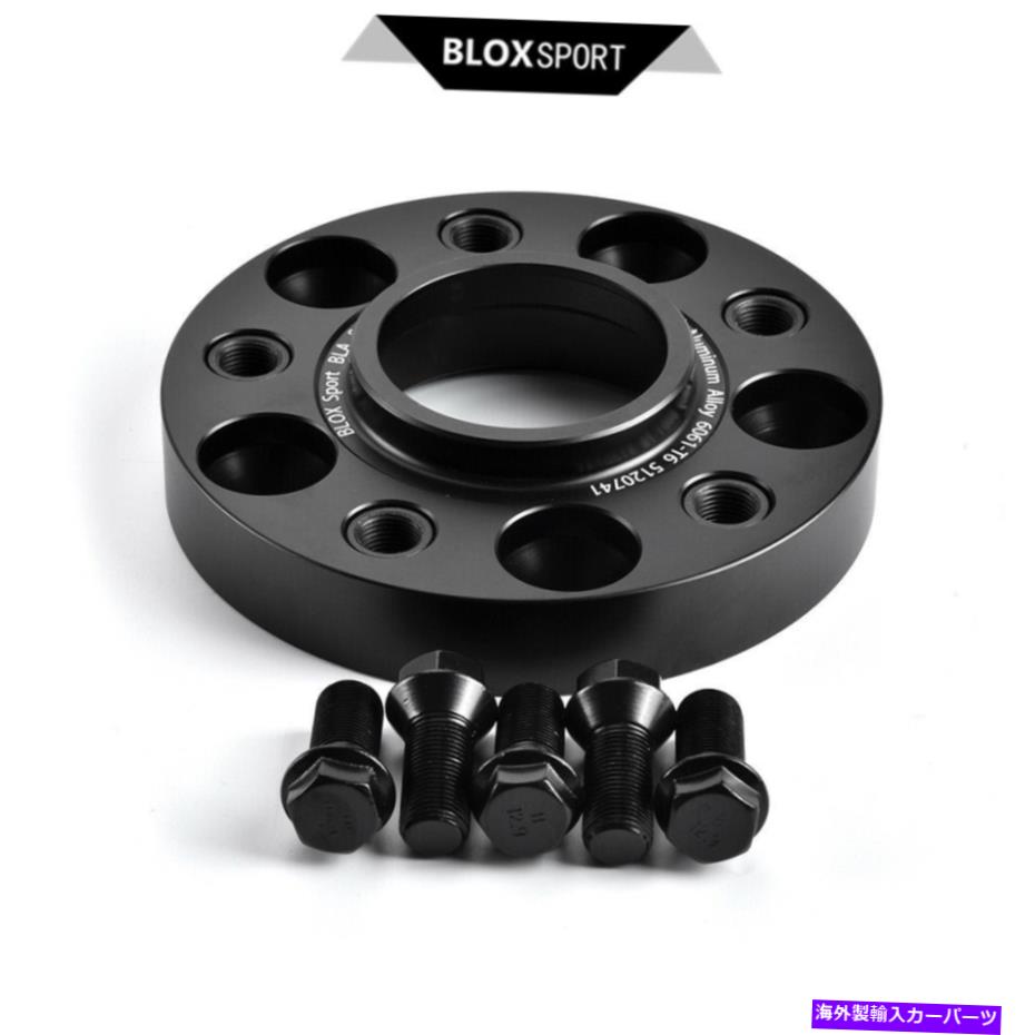 wheel adapter 5ホール| 2pc 25mm+ 2pc 30mm | BMW X5 E70の新しいブラックホイールスペーサーアダプター用 5Hole | 2pc 25mm+ 2pc 30mm | For BMW X5 E70 Brand New Black Wheel Spacer Adapter【並行輸入品】