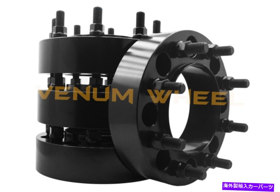 wheel adapter 2003年から2018年の完全なセットFord F-2550ブラックハブセントリックホイールスペーサーアダプター Complete Set OF 2003-2018 Ford F-250 Black Hub Centric Wheel Spacers Adapter【並行輸入品】