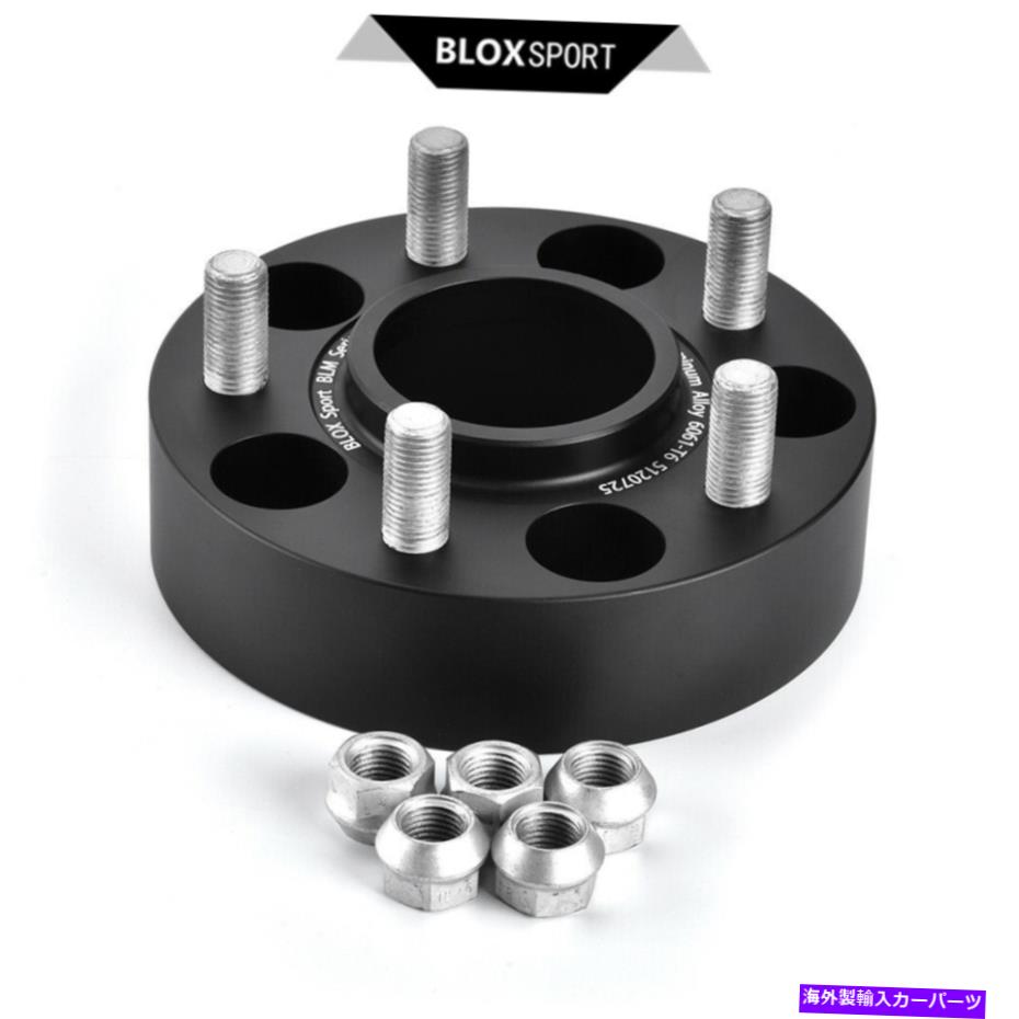 wheel adapter ランドローバーレンジローバーの4pc（40mm+50mm）| 5x120 CB70.1 M14X1.5ホイールスペーサー 4pc (40mm+50mm) for Land Rover Range Rover 2 | 5x120 CB70.1 M14x1.5 Wheel Spacer【並行輸入品】