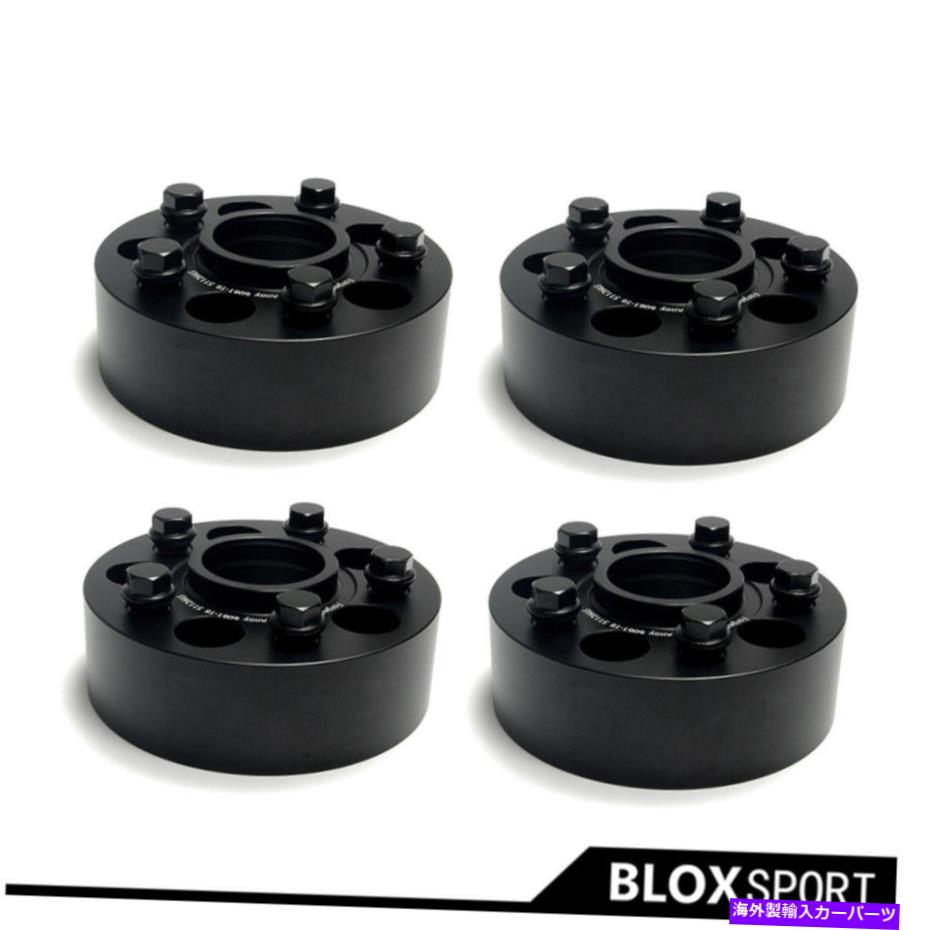 wheel adapter 2x45mm+2x50mm for audi a7 quattro awd、typ 4g、4 cyl、v6、tdiホイールスペーサー5x112 2x45mm+2x50mm for Audi A7 Quattro AWD, Typ 4G, 4 cyl, V6, TDI Wheel Spacer 5x112【並行輸入品】