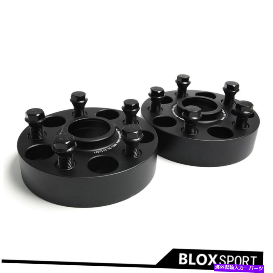 wheel adapter 4 x 40mm 1.6 \