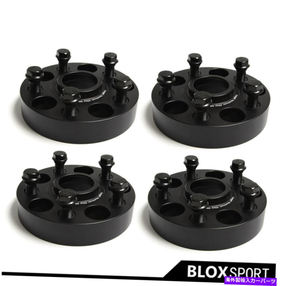 wheel adapter 4p | 2x25mm+2x30mm（5x112）ホイールスペーサーフォルクスワーゲンゴルフV、ゴルフVI、ゴルフVII 4p | 2x25mm+2x30mm (5x112) Wheel Spacer for Volkswagen Golf V, Golf VI, Golf VII【並行輸入品】