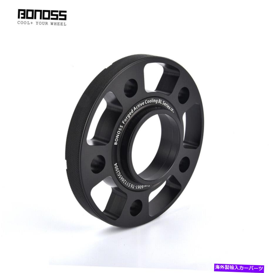 wheel adapter BONOSS 20MM 2PC + 15mm 2PC用BMW M850I XDRIVEグランクーペG16 AWDホイールスペーサー BONOSS 20mm 2pc + 15mm 2pc For BMW M850i xDrive Gran Coupe G16 AWD Wheel Spacers【並行輸入品】
