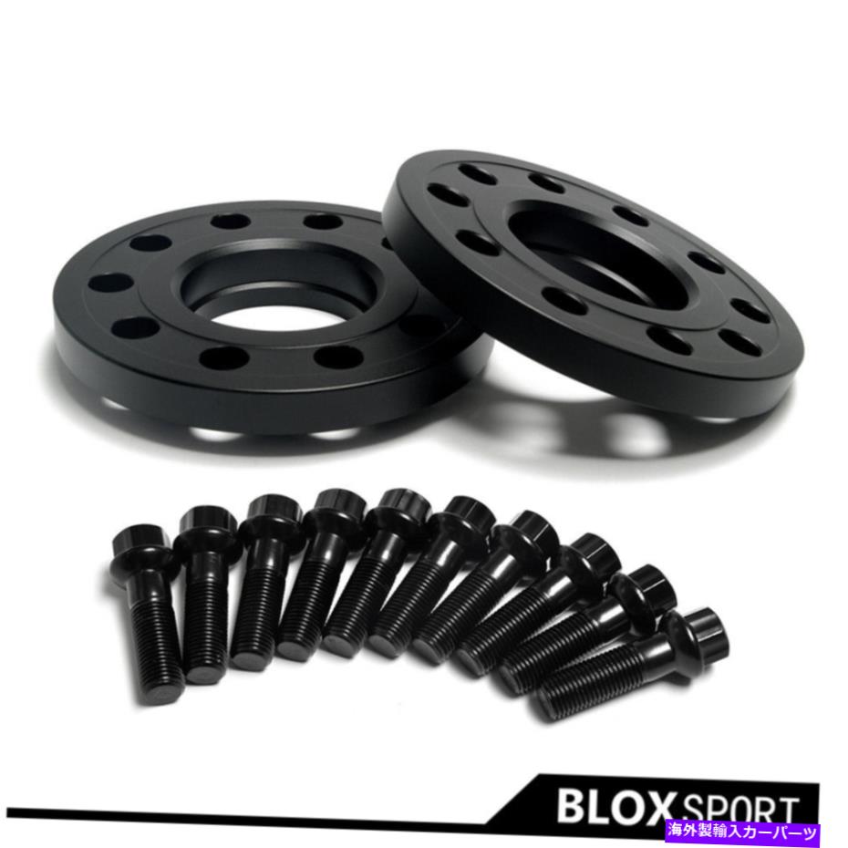 wheel adapter 2x15mm + 2x25mm 5x112 for mercedes-benz ml63 amgホイールスペーサー + 20pc 14x1.5ボルト 2x15mm + 2x25mm 5x112 for Mercedes-Benz ML63 AMG Wheel Spacer + 20pc 14x1.5 Bolt【並行輸入品】