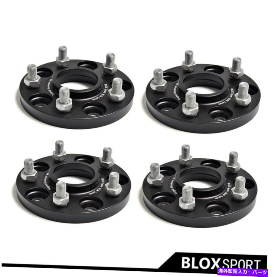 wheel adapter 2x20mm+2x15mm厚5x4.5 \