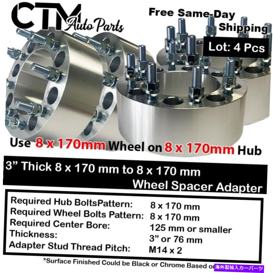 wheel adapter 4x 3 \