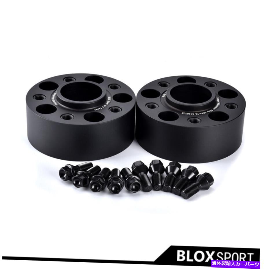 wheel adapter 2pc | BMW 320i Xdrive Sedan F30、AWD、F31、PCD5X120ホイールスペーサー2.36 \