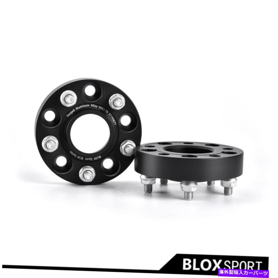 wheel adapter ヒュンダイジェネシスクーペIx35 I40ツーソン（2x15mm+2x30mm）pcd5x4.5 \