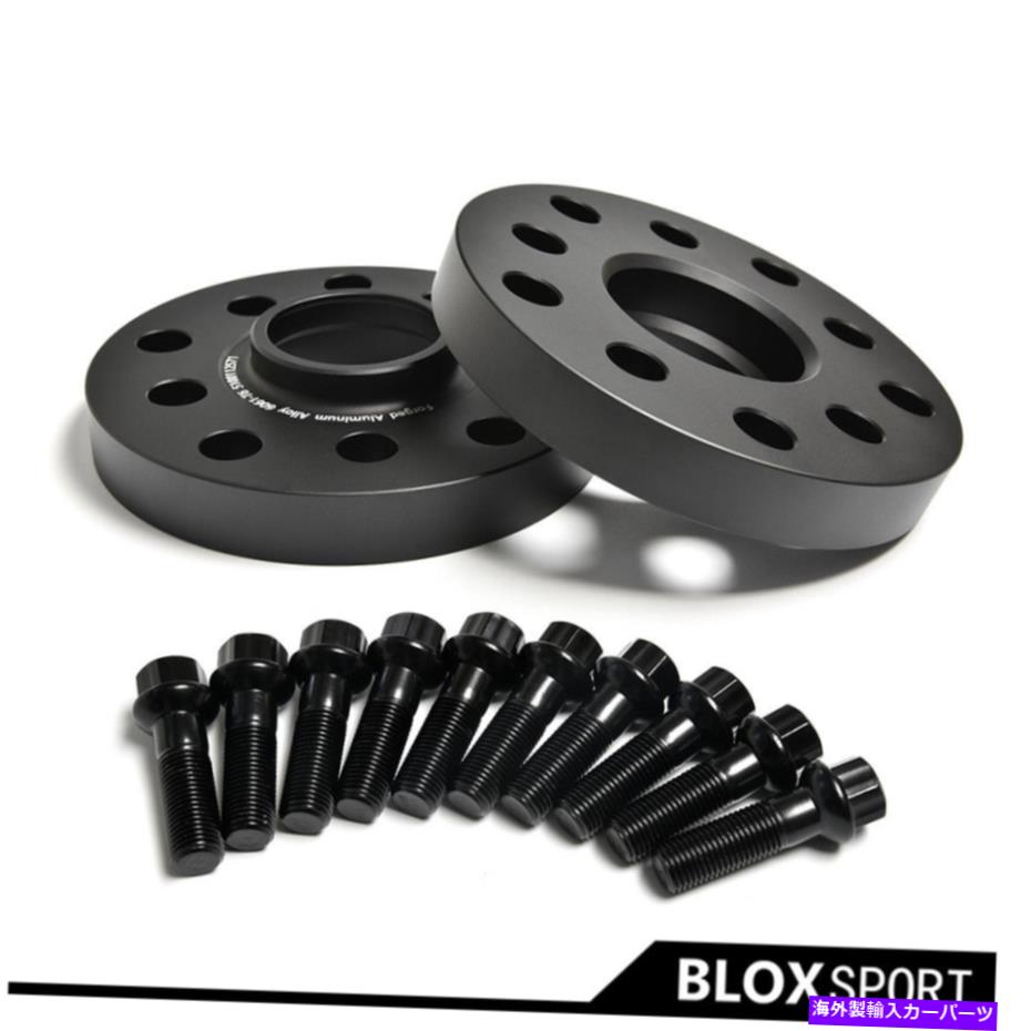 wheel adapter 5x100 / 5x112（4pc 20mm）Audi tt Cabrio 8n、S3 8L、8V用Forged alホイールスペーサー 5x100 / 5x112 (4pc 20MM) Forged AL Wheel Spacer for Audi TT Cabrio 8N, S3 8L, 8V【並行輸入品】