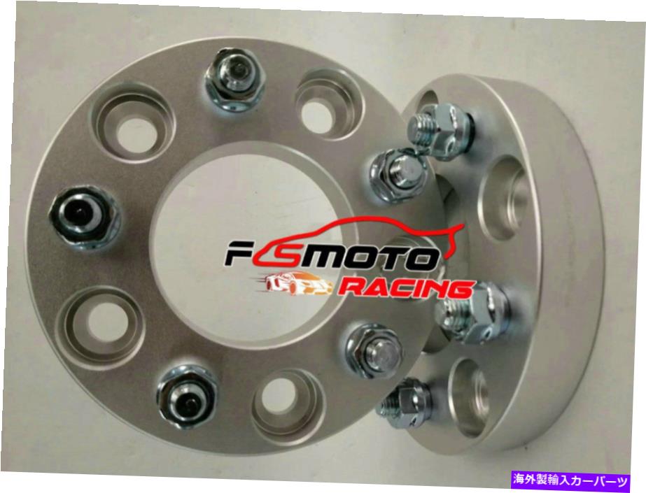 wheel adapter 2x 2 \