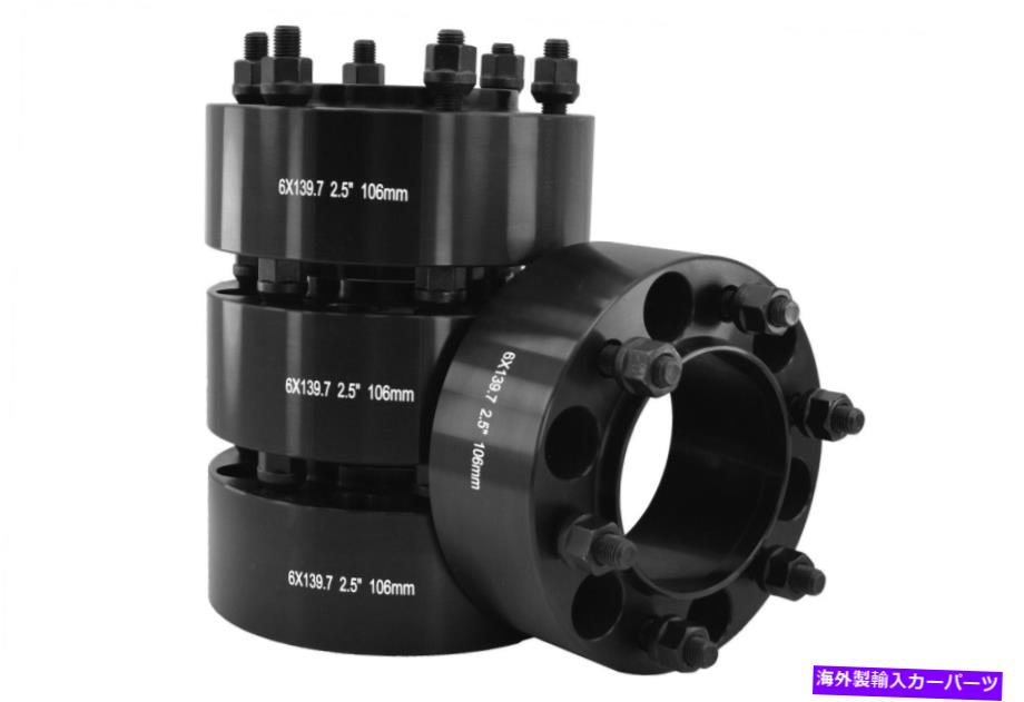 wheel adapter 2001-2021トヨタタコマ向けの4つの2.5 \